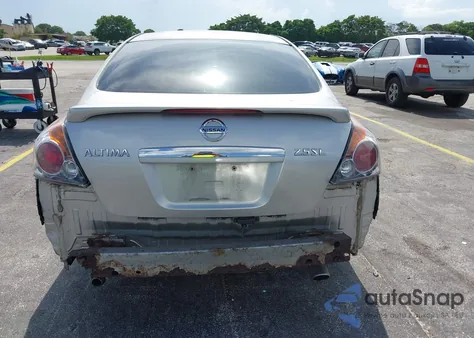 2007 Nissan Altima 2.5 S из США, поврежденный, VIN 1N4AL21E27C184471